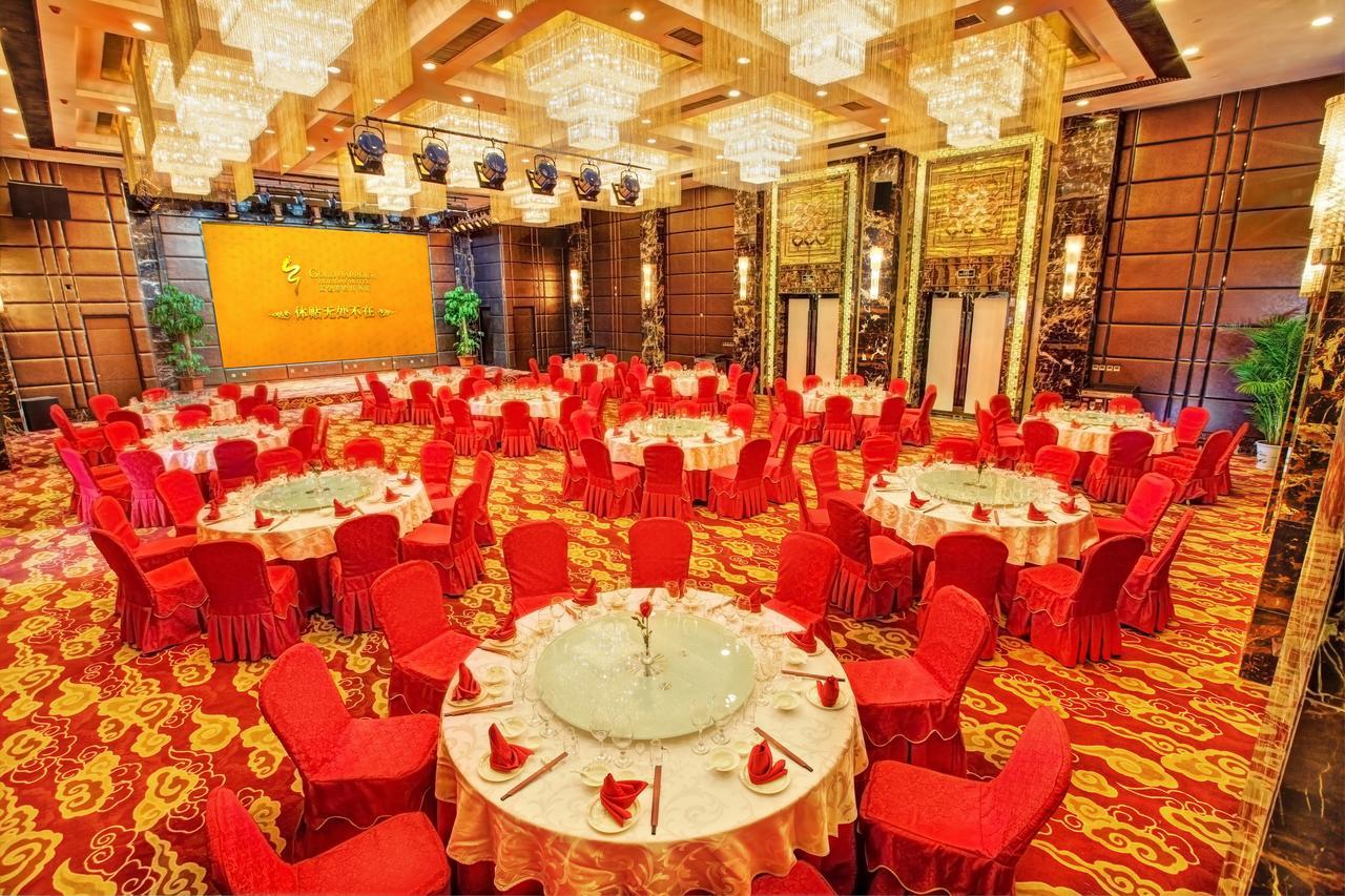 Huangjingang Holiday Hotel Jiexiu Exterior photo