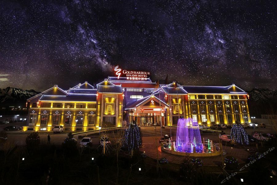 Huangjingang Holiday Hotel Jiexiu Exterior photo